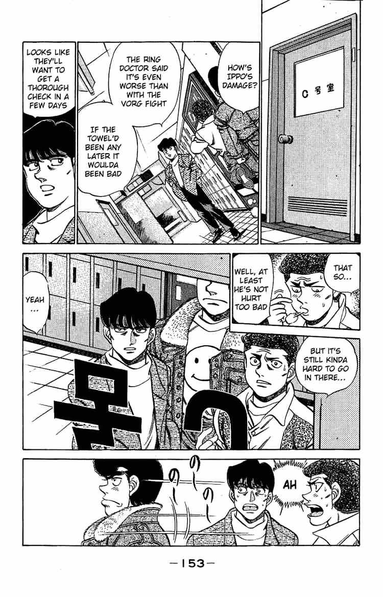 Hajime no Ippo: Fighting Spirit, Chapter 195 image 13